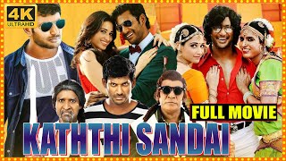 Vishal And Tamannaah Latest Hit ActionComedy Kaththi Sandai Full Length HD Movie cinemaxmovies [upl. by Stanwood968]