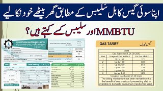 5 How to Calculate Sui Gas Bill as Per Slabs in UrduHindi [upl. by Noirret]