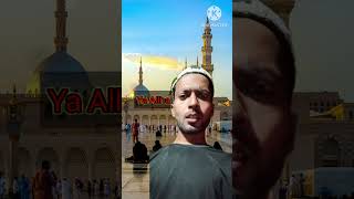 Ye khas madeene me mout 🕋🤲🌹♥️🕌islamicvideo youtuber [upl. by Winfrid736]