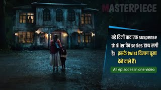 Dont Come Home 2024 Explained in Hindi  Horror Time Travel [upl. by Nyrehtak]