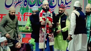 Be Khud Ki Ye Dete Hain Naat Sharif By Asad Iqbal Kalkattavi  Beautiful Heart Touching Naat 2023 [upl. by Tallou]