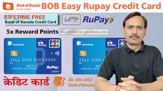 BOB Easy Rupay Credit Card  Bank of Baroda Credit Card  BOB Credit Card  BOB Rupay Credit Card [upl. by Aynekal]