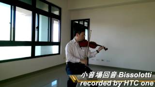 Violin sound test  F Bissolotti [upl. by Gillmore310]