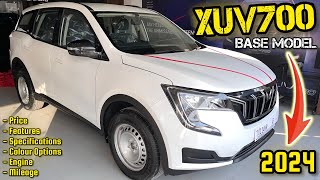 Xuv700 Base Model 2024 ✅ Xuv700 MX Diesel Base Model Review ✅ Vahan Official [upl. by Flosser]