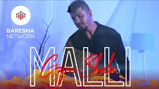 Gzim Shala  Malli  Official Video 4k [upl. by Otilia]