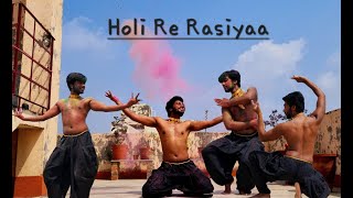 Coke Studio Bharat  Holi Re Rasiya  Dance Cover  Maithili Thakur x Seedhe Maut x Ravi Kishan [upl. by Eenattirb]