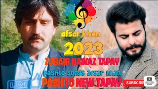 pashto New Song 2023  Da Sulaiman Takht Ka Khuday Rakro  Tappy Tapay  Pashto Song 2023 Hd afsar [upl. by Bahner949]