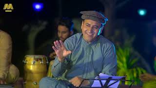 Musharaf Bangash Kakraye Album Naghme Da Pukhtano  Official Video کاکړي البم  نغمے دا پختانو [upl. by Cissie436]