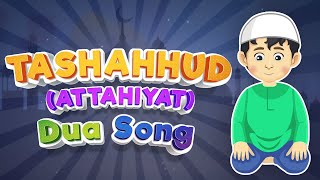 TASHAHHUD DUA SONG ATTIYAT TU LILLAHI WA SALAWATU [upl. by Carlie]