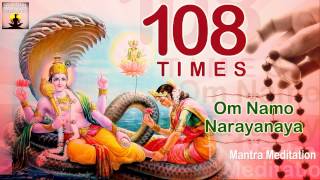 OM NAMO NARAYANAYA POWERFUL 108 TIMES  MANTRA CHANTING FOR PEACE OF MIND [upl. by Mcallister611]