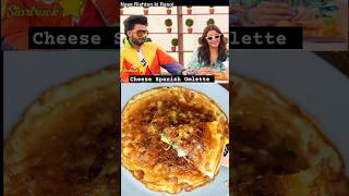 Ranveer Singh or Alia Bhatts Favourite Egg Recipe 👌nayerishtonkirasoi shorts omlet viralvideo [upl. by Ailhat]