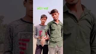 Palak roke jami roke ham ruk Na sake shorsong hindisong shorsong Bollywood short song Hindi vir [upl. by Adahsar]