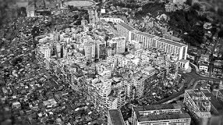 City of Imagination Kowloon Walled City  Trailer [upl. by Bruner]