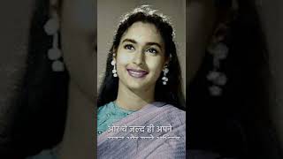 Nutan  Indian actress  Hindi films  evergreen actress  Bollywood  Marathi [upl. by Eico]