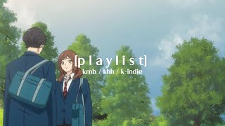 summer love  chill study khhkrnbkindie playlist s3 [upl. by Rianna]