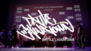 Battle Chinatown 2018 HipHop Top 16  Black Milk vs Gfreeze [upl. by Yonina]