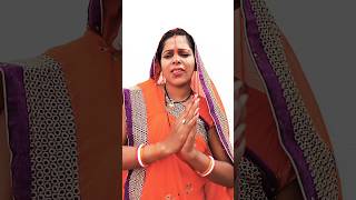 Kelwa Ka Paal Par music song gaming live dance shortvideo gudiya [upl. by Airretnahs]