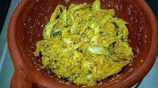 മീൻ പീര വറ്റിച്ചത് 😋 kerala style meen peera  kozhuva Natholiveluri [upl. by Anitnelav]