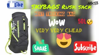 Best Trekking Backpack  Skybags rucksack review and opening SkyBags review unboxing [upl. by Silda39]