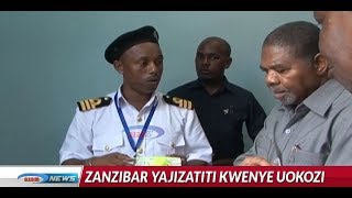 Serikali ya Zanzibar yajizatiti zaidi kwenye uokozi kupitia kikosi cha KMKM [upl. by Neeli]