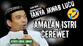 CERAMAH LUCU UAS‼️FULL TANYA JAWAB UAS TERBARU 2024 [upl. by Alakam]