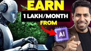 12 Income Ideas to Earn Rs 1 Lakh per month from AI  by Him eesh Madaan [upl. by Dorie]