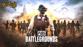 PUBG PS5 TAMIL [upl. by Proud373]