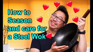 How to Season and Maintain a Carbon Steel Wok  Ultimate Care Guide [upl. by Sissie995]