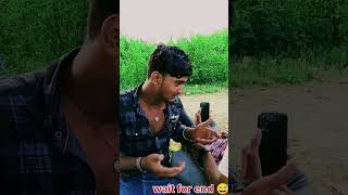 Wait for end comedy madhubanicity comedyfilms viralvideo funny madhubani comedymovies [upl. by Gnourt]