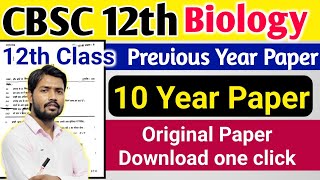 CBSE Board 12th class Biology paper  12th Biology previous year paper download  12th Biology CBSE [upl. by Hahsia]