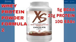 XS Whey Protein Powder Formula 2 Uses and Benefits  Amway India [upl. by Chryste484]