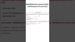 MGNREGA Recruitment 2023  100 Resource Person Post [upl. by Gaw]