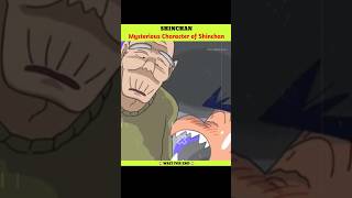 Mysterious Character of Shinchan shorts youtubeshorts shinchan trending [upl. by Nnylg]