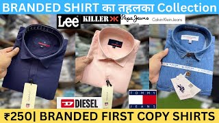 Shirting Hub  Branded Shirts Wholesale Market In Delhi  Tank Road Shirts Market  Shirts Wholesale [upl. by Jaehne671]