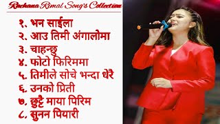 Rachana Rimal Songs Collection  Best Of Rachana Rimal [upl. by Dauf]