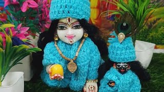 Mere Krishna Live Stream [upl. by Derag]