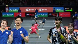 WatanabeHigashino JPN VS KimJeong KOR  Rewind Badminton All England Open 2024 [upl. by Edia683]