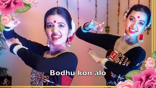 Bodhu Kon Alo Dance Performance by Aratrika amp Urjoshi Kar I Music Tantra [upl. by Halimak]