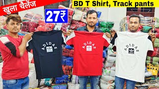 BangladeshiT Shirt Importer  BD T Shirt Half pants Kurti Rehan garments Kolkata [upl. by Lorne]