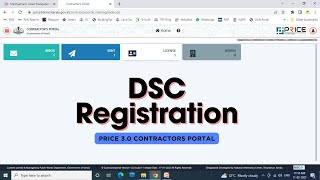 Price 30 Contractors Portal DSC Registration [upl. by Taft]