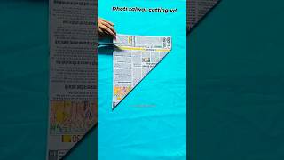 Dhoti salwar cutting and stitching dhotisalwarsalwarsuit sewingstichingtips sewingtipsandtricks [upl. by Ahaelam]