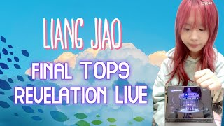 LIANG JIAO reacts to FINAL TOP9  GIRLS PLANET 999 [upl. by Lehacim]