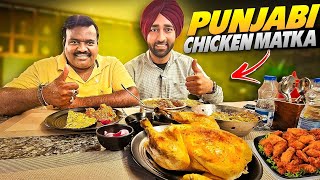 Punjab Aate Hi Punjabi Chicken Matka Khane Ko Mil Gaya 😋  Ab Hoga Truck Modify  vlog [upl. by Etana]