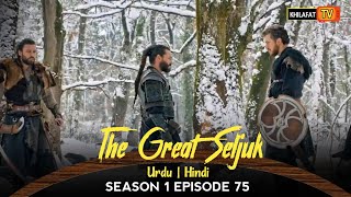 The Great Seljuk In Urdu Hindi  Season 1 Episode 75  Nizam e alam  Review [upl. by Siramay]