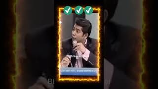 Andaleeve Rahman Partho talk show like atttitute speachbangladesh talkshow bd bd [upl. by Reel542]