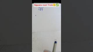 Square Root Math Hack [upl. by Riamo]