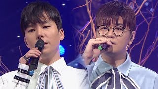 《Comeback Special》 4MEN포맨  Break Up In The Morning눈 떠보니 이별이더라 인기가요 Inkigayo 20171029 [upl. by Leuqim348]