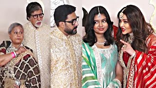 Amitab Bachchan Aishwarya RaiAbhishek Bachchan and Aaradhya Visuals At Anant amp Radhika Wedding [upl. by Enitsirk]