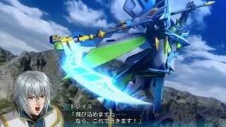 Super Robot Taisen OG Saga Masou Kishin Ⅲ  Jaohm Trace Almost All Attacks [upl. by Eerb118]