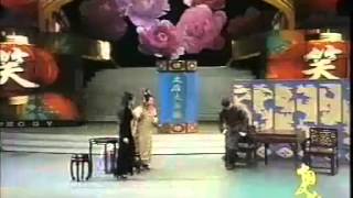 彭丽媛 宋祖英 合演小品 Peng Liyuan in Show [upl. by Frymire]